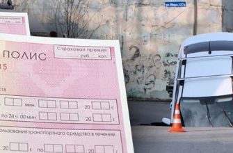 Кто заплатит за ущерб от ям и сосулек? razart10