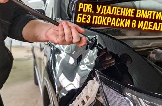 Устраняем вмятину на машине без покраски rozart31